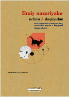 Ilmiy nazariyalar uchun 3 daqiqadan.pdf